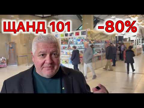 Най-готините подаръци за Коледа