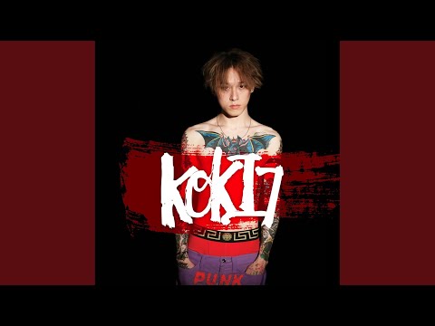 오롯이 나에게 (feat. Minje)