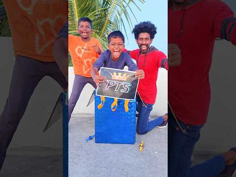 #shorts | 💪😎💥 Name Reveal ❤️‍🔥PTS❤️‍🔥