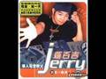 DJ Jerry - salayo