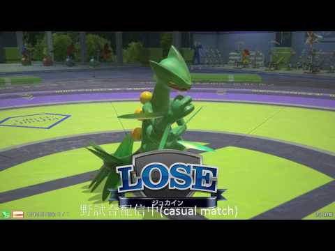 A-Cho!: Reiri (Sceptile) vs Afuro (Croagunk) - Casuals