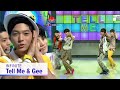 INFINITE - Tell Me & Gee 