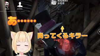 とても笑ったDBD