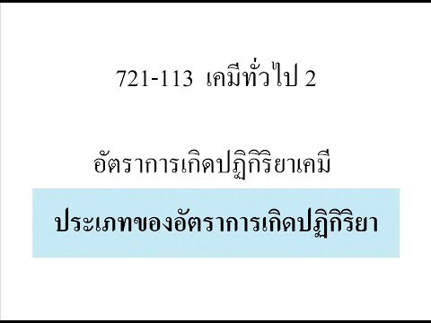อาหารเพื่อเพิ่มความแข็งแรง ที่จะซื้อเชื้อโรคม้าใน Kharkov