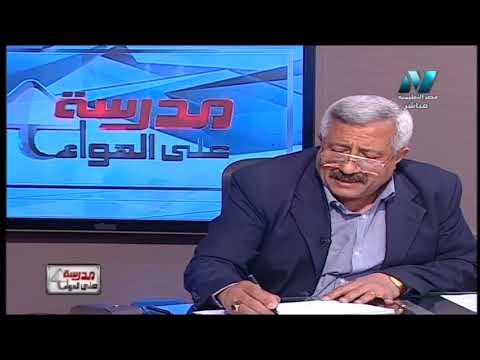 رياضة 3 ثانوي ( جبر : إجابة البوكليت الاسترشادي الأول 2019 ) 06-05-2019