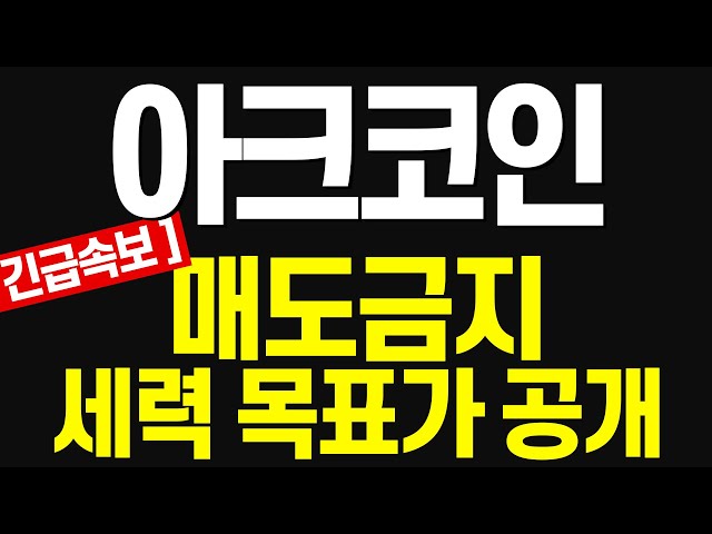 inbot seo 0.1ver