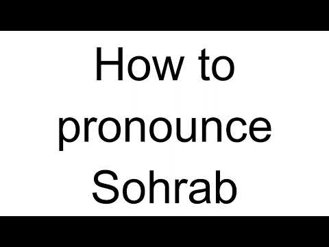 How to Pronounce Sohrab (Arabic)