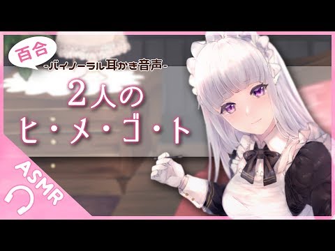 あなたに合わせた台本制作いたします 商用ok イメージを書けない方 オリジナルの脚本がほしい方へ 小説 シナリオ 出版物の作成 ココナラ