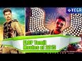 TOP 10 : FLOP Tamil Movies of 2015