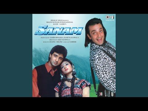 Sanam Ka Naam Aaye — watch video