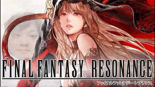 明日FFの新作が出るとの事なので皆で第一章を味わってみようの会【FINAL FANTASY RESONANCE/FFR/顔出し/実況/FFBE】