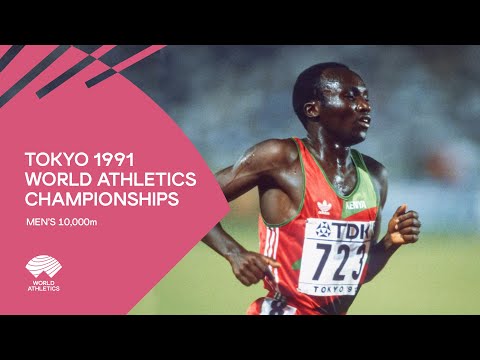 Men's 10,000m | World Championships Tokyo 1991