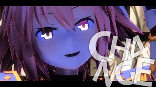 【Fate/MMD】CH4NGE-アストルフォ