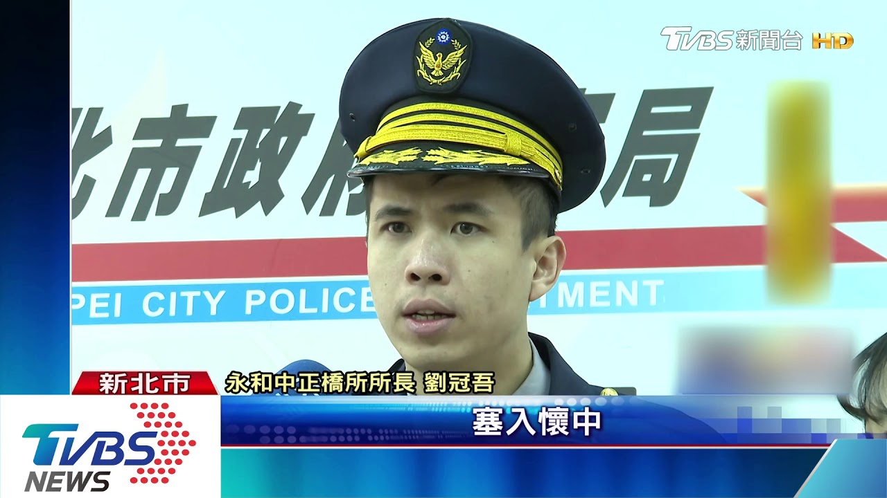 跟父借錢遭拒! 挑文具店拆包裝塞大衣