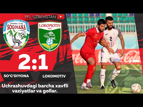 Coca Cola Superliga. 18-tur SO'G'DIYONA — LOKOMOTIV 2:1