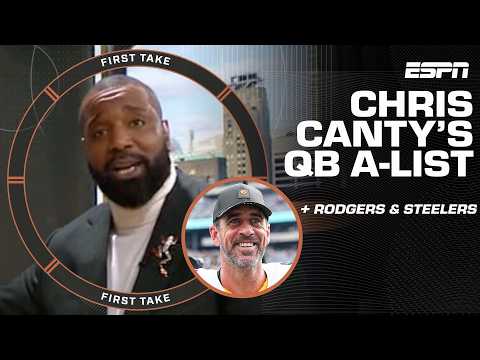 Chris Canty's A-List 🏈 Top 5 QBs on the move | First Take