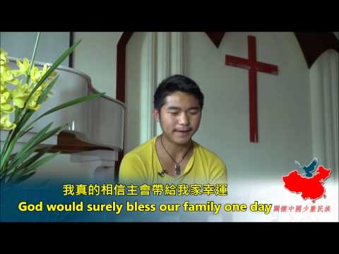 張泰安