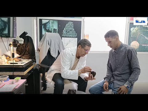 أين تتعرف على حجر النيزك الحقيقي في المغرب؟  مدينة الإبتكار سوس ماسة أكادير  - 2024