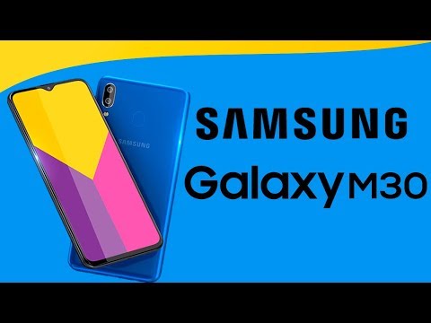 Samsung Galaxy M30! Coming Soon...... Video