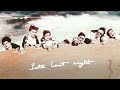 Split Enz - Late Last Night (Official Lyric Video)