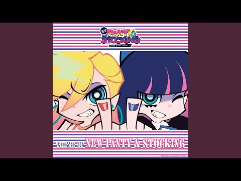 Video thumbnail for Reckless (instrumental)