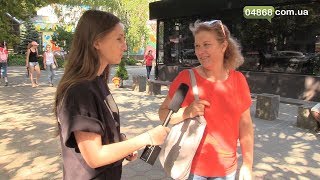 Мнение жителей о рекламе в Черноморске
