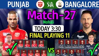 IPL 2023 Match 27 | Bangalore vs Punjab Match Playing 11 | RCB VS PBKS Match Line-up 2023 IPL