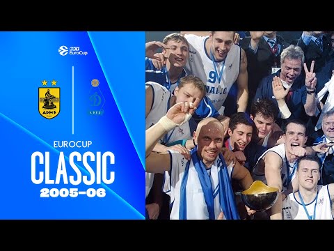 Dynamo Moscow CROWNED EuroCup KING 👑 | 2006 Final vs. Aris | EuroCup Classic