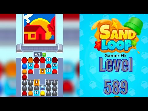 Sand Loop レベル589 攻略