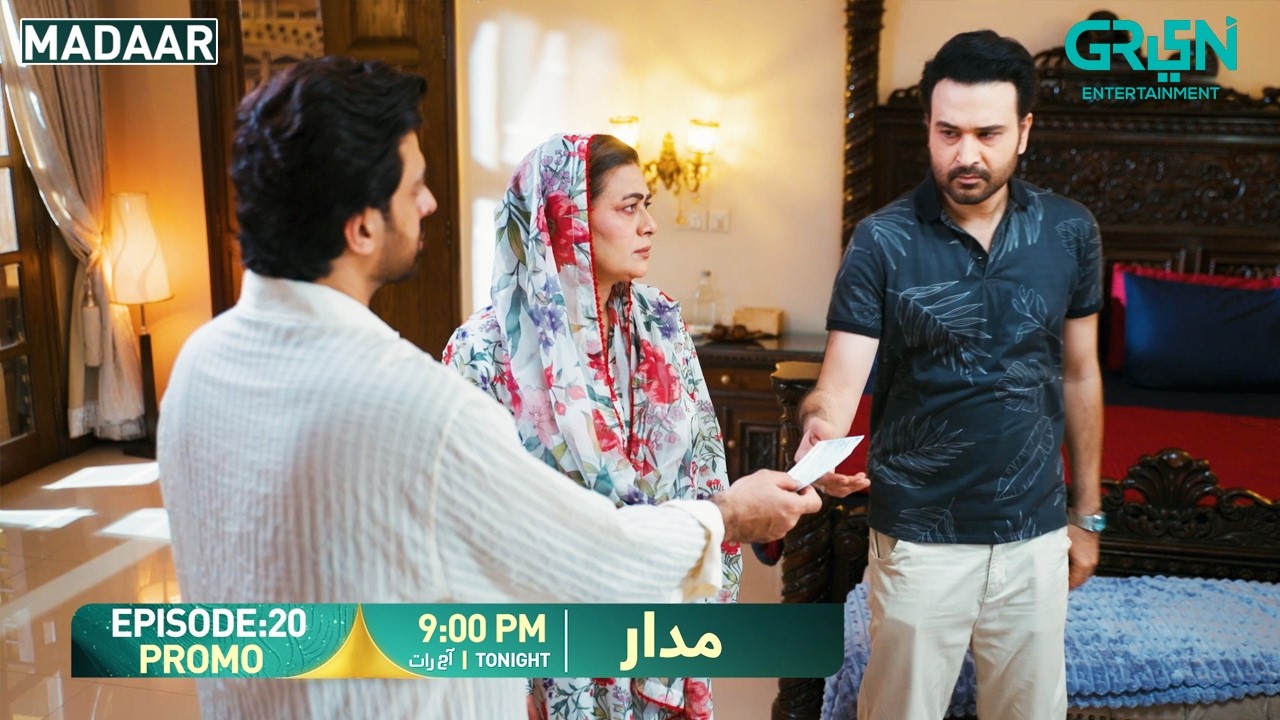 Madaar Episode 20 Promo | Tonight At 9:00 PM | Humayoun Ashraf - Sumaiyya Bukhsh | Green TV