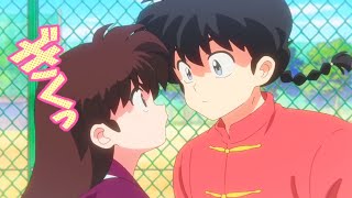 🇧🇷 PEGOU O RANMA NO FRAGANTE 😳💔(RANMA)
