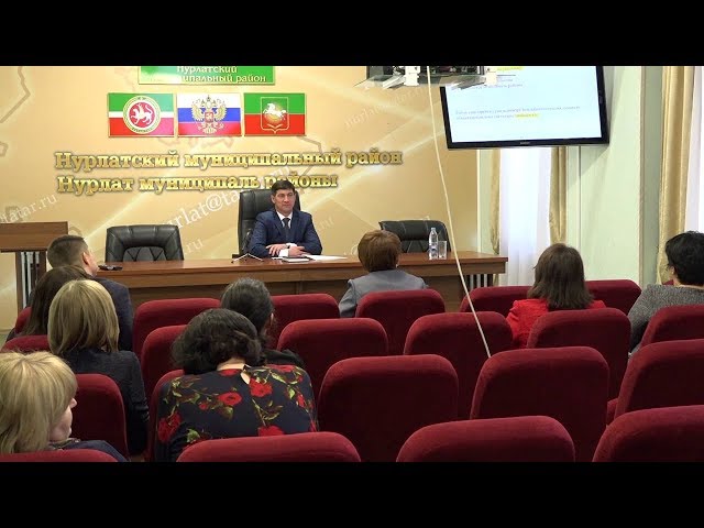 О государственных  языках РТ