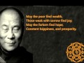 Om Mani Padme Hung and one of H.H. Dalai Lama ...