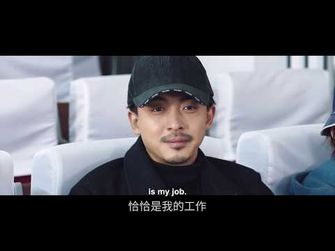 Трейлер