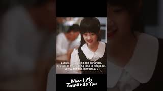He was sweet to her🙌 | When I Fly Towards You | YOUKU Shorts