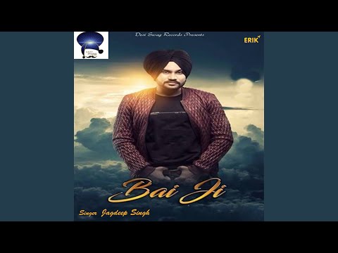 Bai Ji
