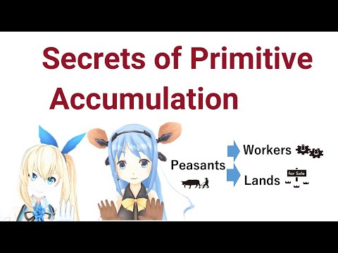経済学科 Secrets of Primitive Accumulation／本源的蓄積の秘密／山崎亮一／東京農工大経済学教材③／ Les secrets de l'accumulation primitive
