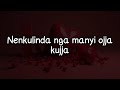 KU NYA Mudra DViral X King Saha Official Lyrics Video MudraDViral KingSahaOfficial
