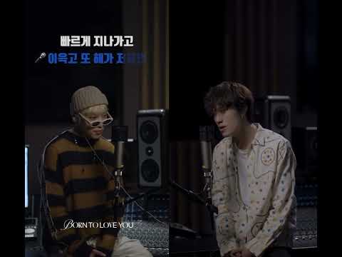 DUET WITH YOON X BANG YE DAM #1