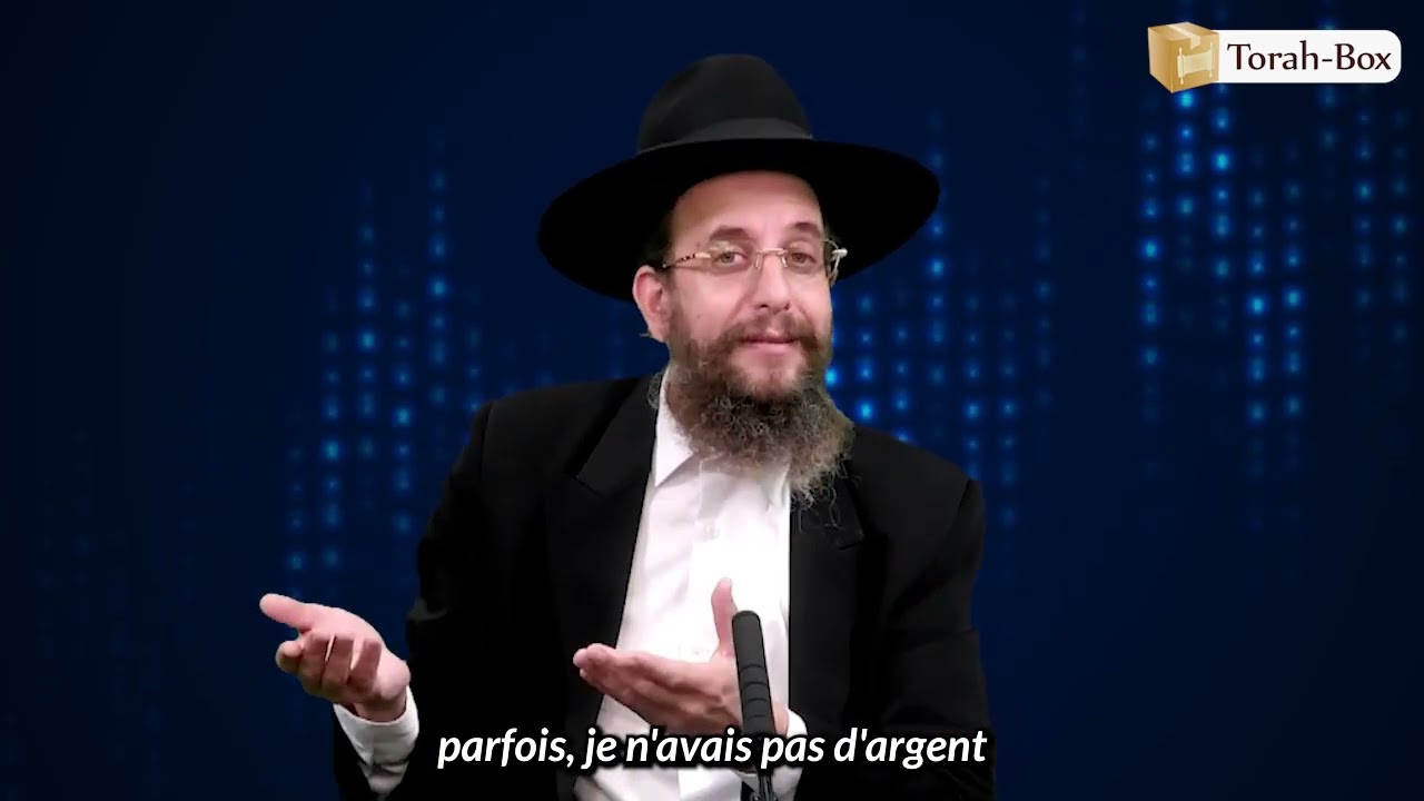 L'ÉDUCATION À L'ARGENT D'APRÈS LE JUDAÏSME | Rav Boyer