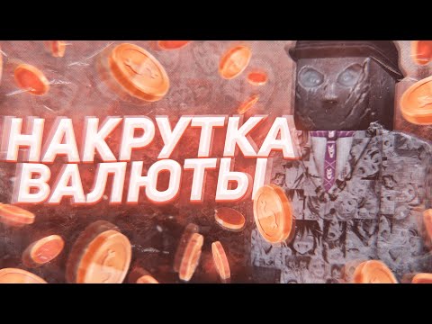 Сталкрафт перекупщик компенсация