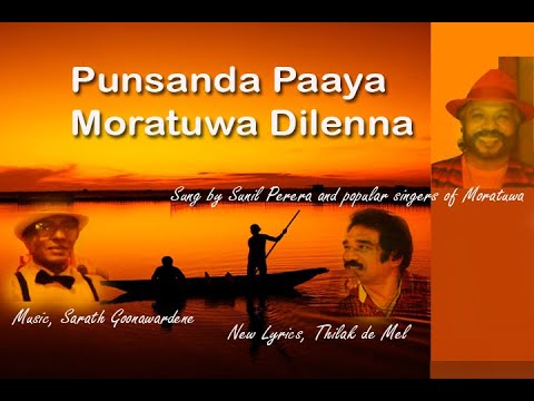 Punsanda Paaya Moratuwa Dilenna