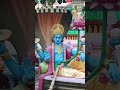 Om Bhagavate Vasudevaya