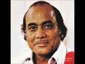Bheegi Hui Hai Raat Magar Jal Rahe Hain Hum Mehdi Hassan