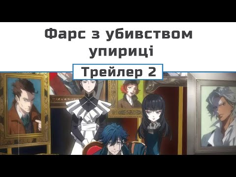 Нобору Такаґі - відео обкладинка