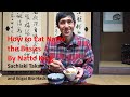 How To Eat Natto The Basics By Natto King