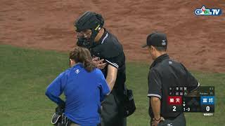 [討論] 林 弘 育 ?? 算 不 算 蓄 意 Ｋ 人 ﹒﹒?