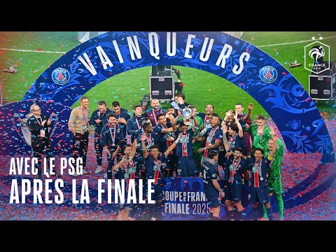 FC PSG Paris Saint Germain    Coupe de France 2025
