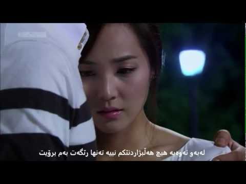 King Of Baking That Person OST ( Lee Seung Chul ) , ( Kurdish Sub )