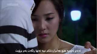 Download lagu King Of Baking That Person OST ( Lee Seung Chul ) , ( Kurdish Sub ) mp3